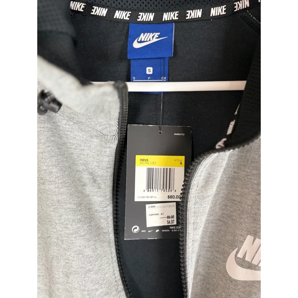 Nike Mens Advance 15 Full Zip Hoodie Carbon Heather Grey 861742-063 Small